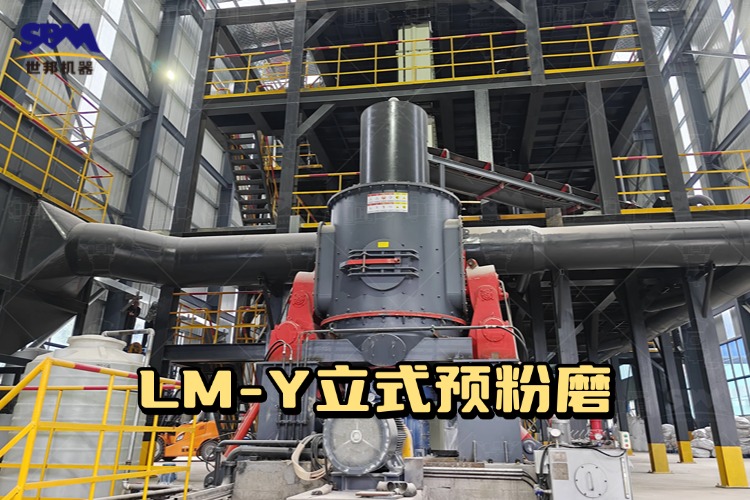 硅石廢料再利用用什么磨粉設(shè)備？